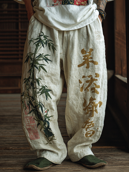 Gracefully Designed Pants