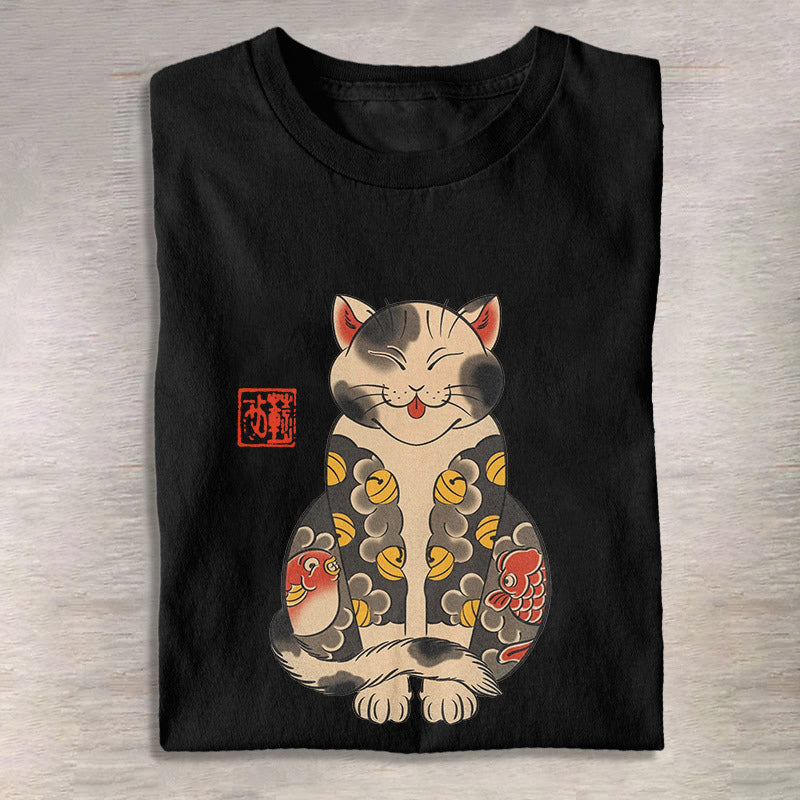 Thoughtfully Designed T-Shirt