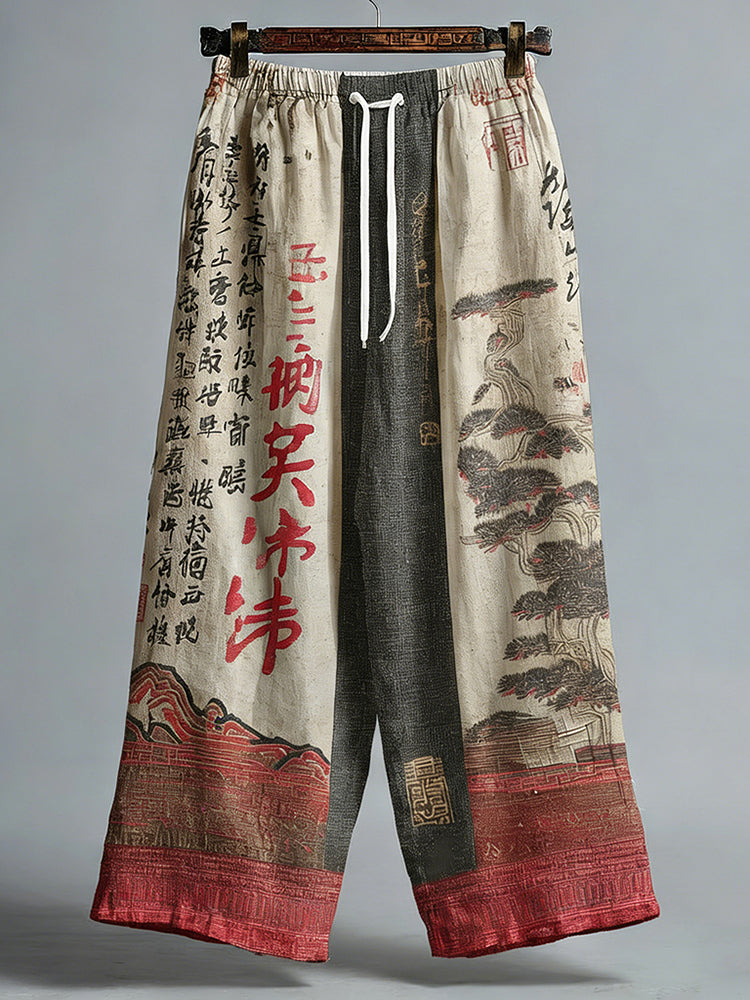 Beautifully Crafted Trousers