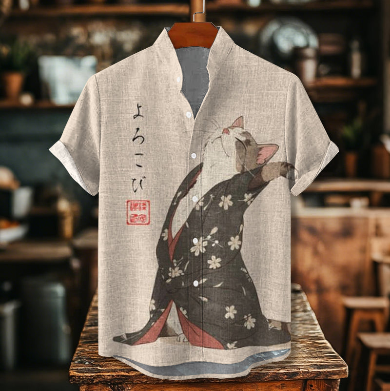 Classic Vintage Shirt