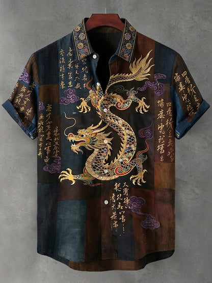 Gracefully Designed Shirt