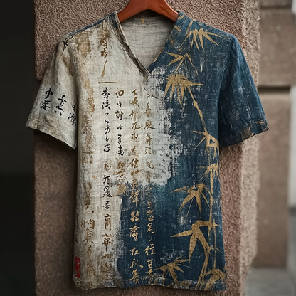 Elegantly Designed T-Shirt