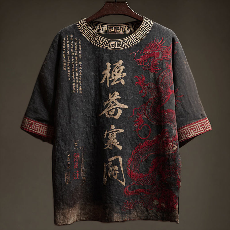Classic Designed T-Shirt