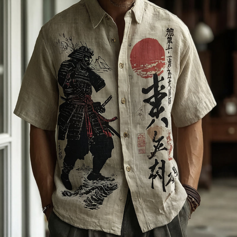 Classic Vintage Shirt