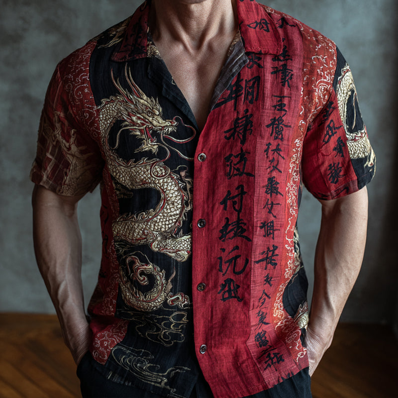Vintage Inspired Shirt