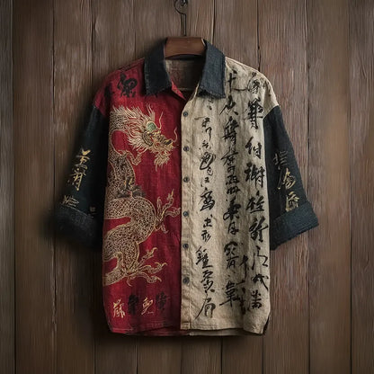 Vintage Inspired Shirt