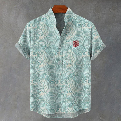 Classic Vintage Shirt