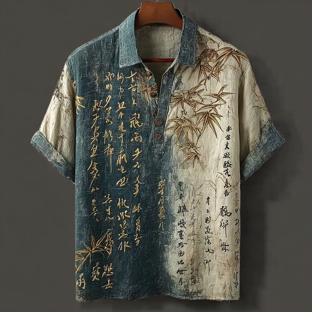 Classic Vintage Shirt