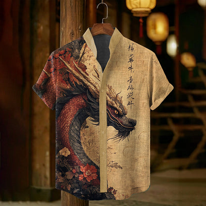 Vintage Inspired Shirt