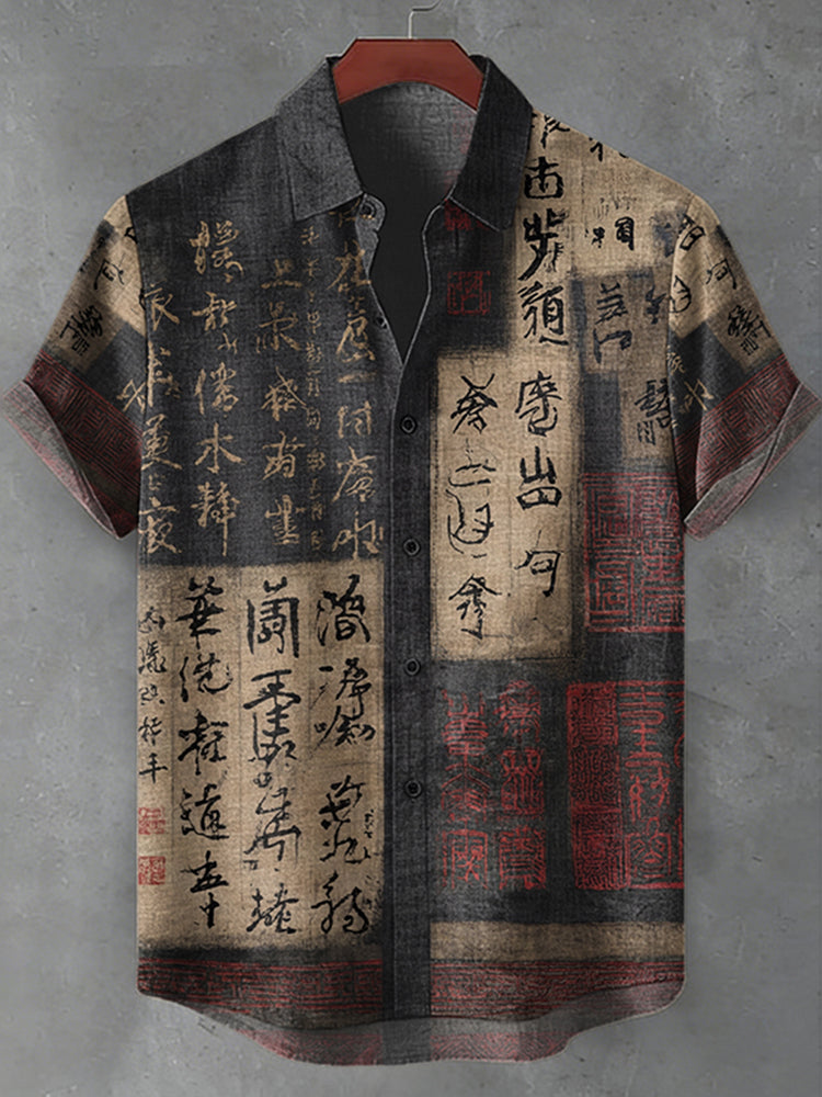 Classic Designed Shirt