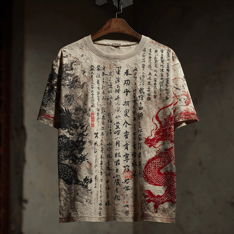 Beautifully Crafted T-Shirt