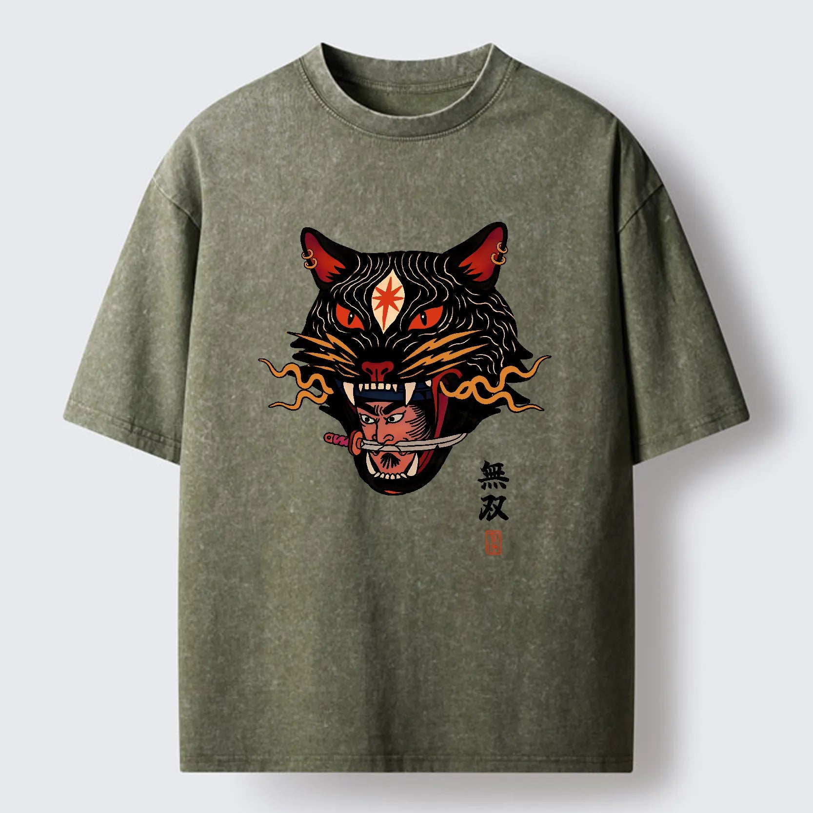 Thoughtfully Designed T-Shirt