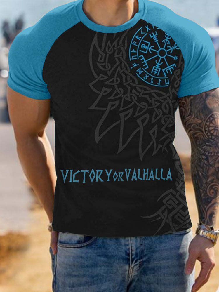 Classic Vintage Shirt
