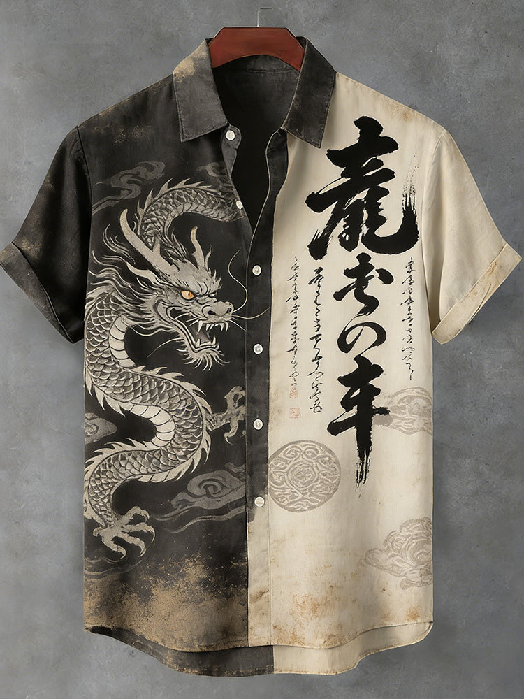 Gracefully Designed Shirt