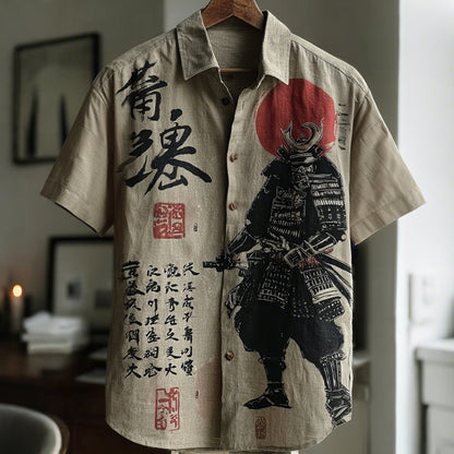 Vintage Inspired Shirt
