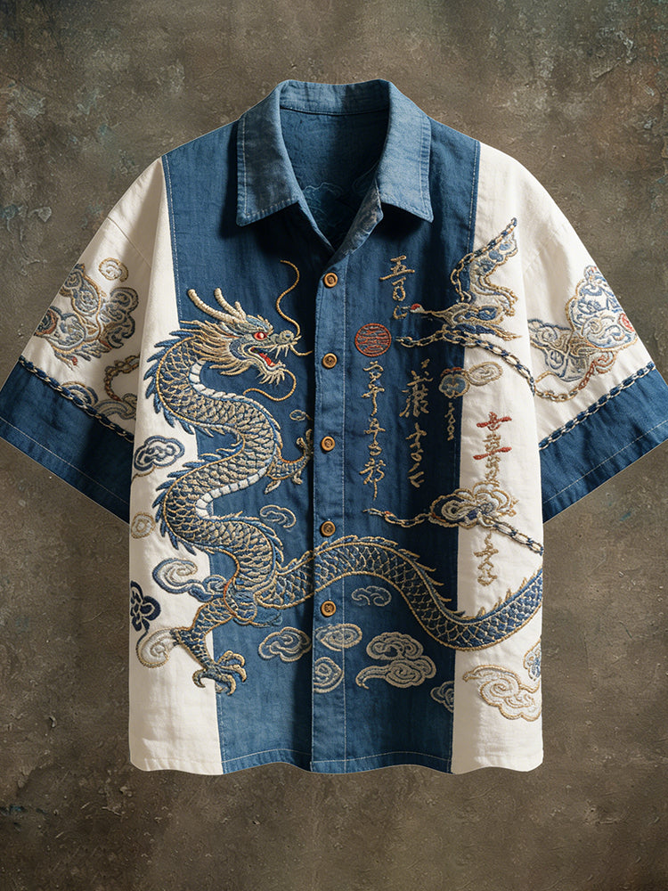 Classic Vintage Shirt