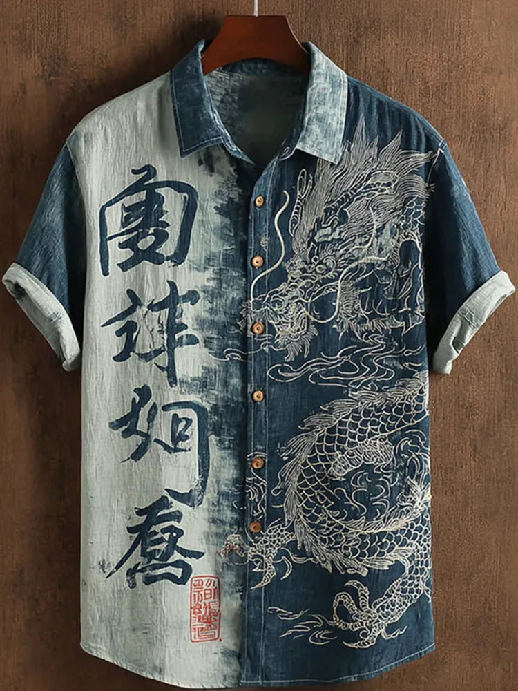 Vintage Inspired Shirt