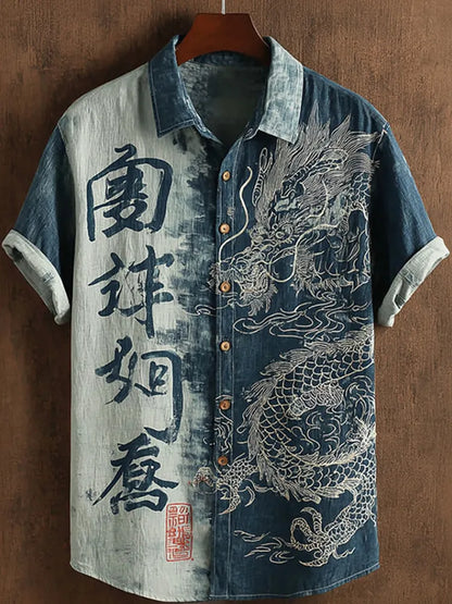 Vintage Inspired Shirt