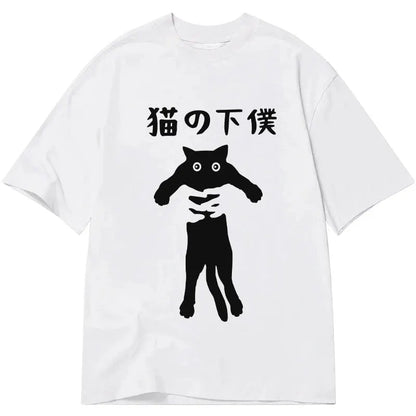 Elegantly Designed T-Shirt