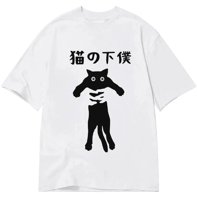 Elegantly Designed T-Shirt