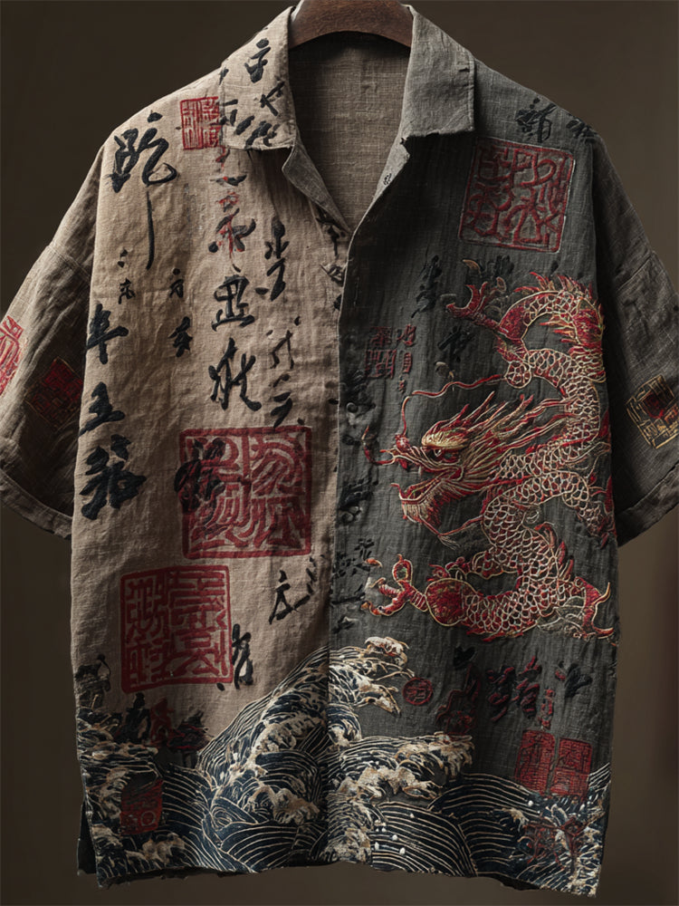 Timeless Vintage Style Shirt