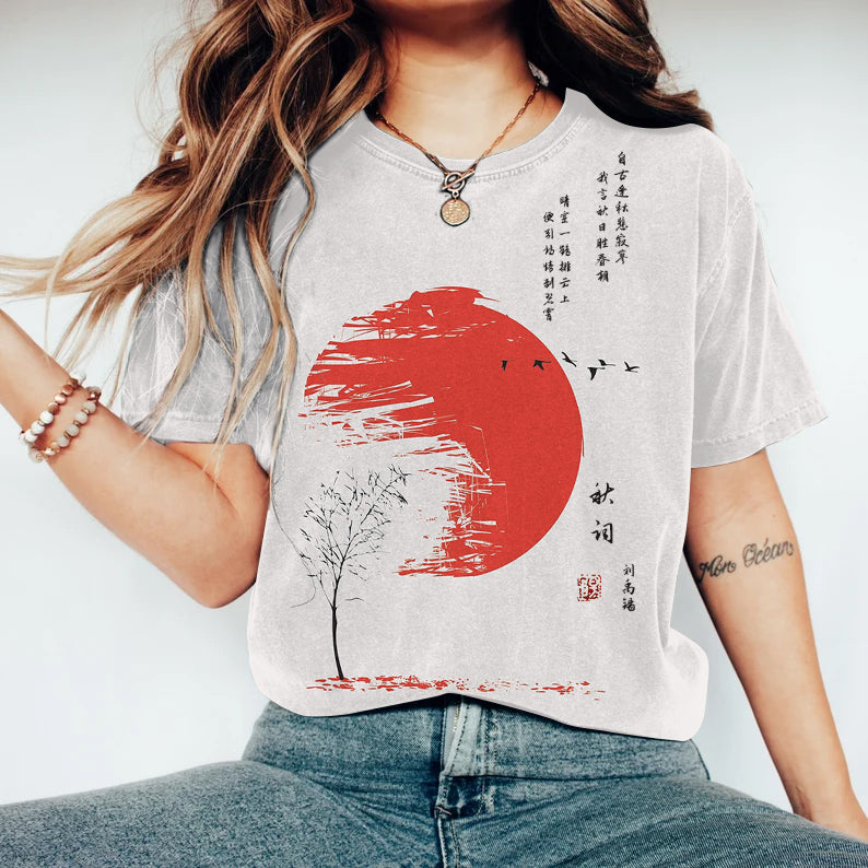 Timeless Vintage Style T-Shirt