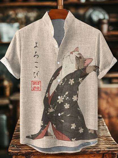 Classic Vintage Shirt