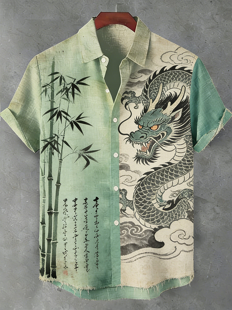 Vintage Inspired Shirt