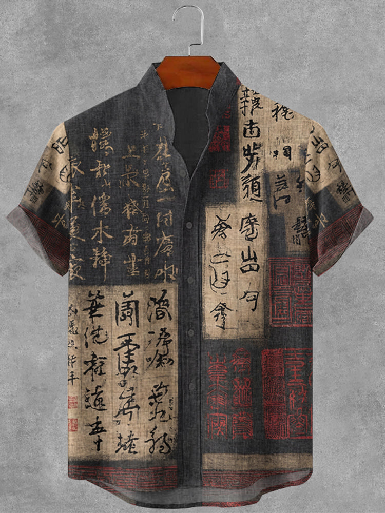 Elegantly Designed Shirt
