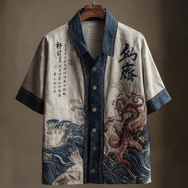 Gracefully Designed Shirt