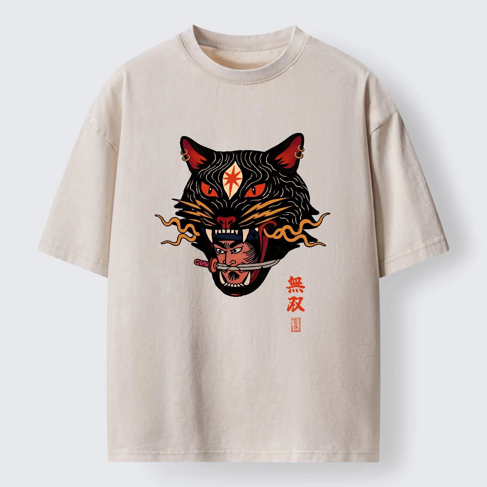 Thoughtfully Designed T-Shirt