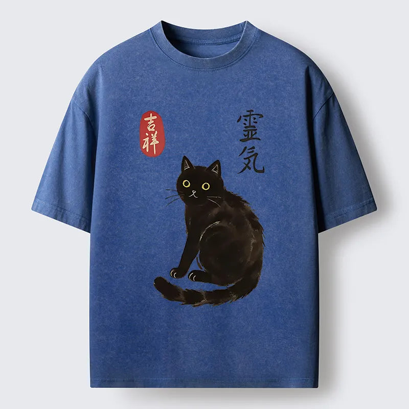 Classic Vintage T-Shirt