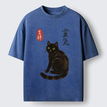 Classic Vintage T-Shirt