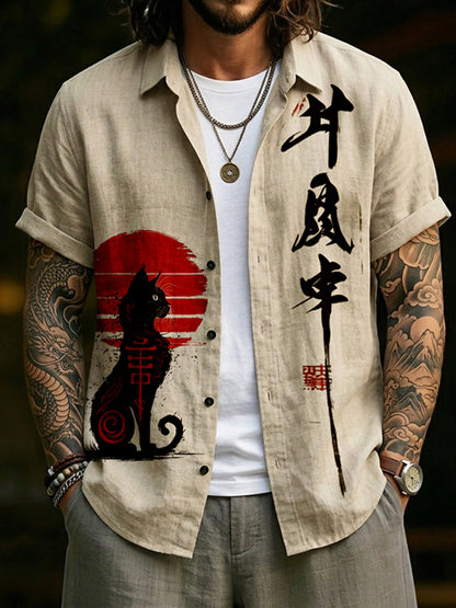 Gracefully Designed Shirt