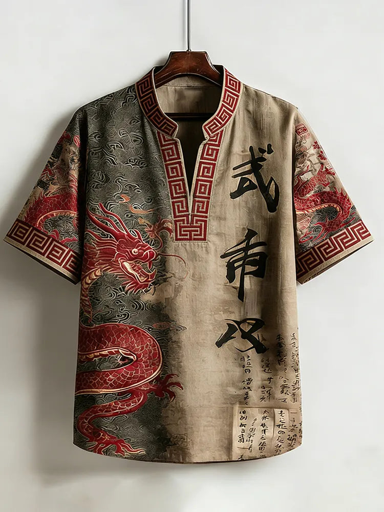Thoughtfully Designed T-Shirt