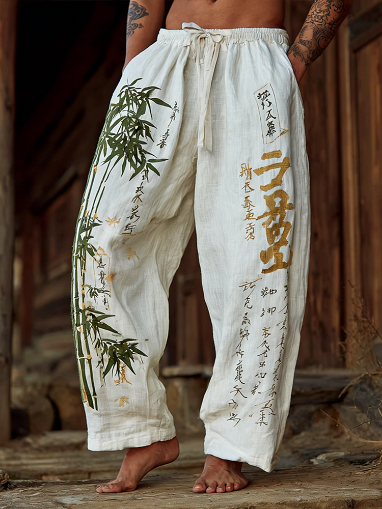 Elegantly Designed Pants