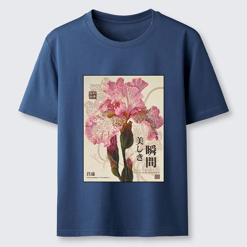 Thoughtfully Designed T-Shirt