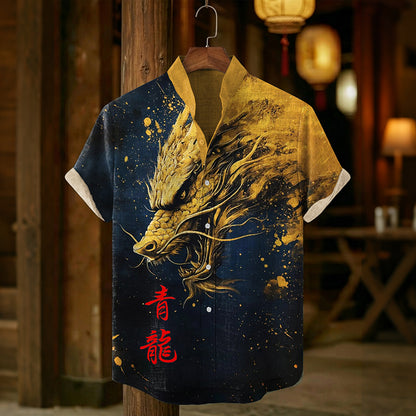 Vintage Inspired Shirt