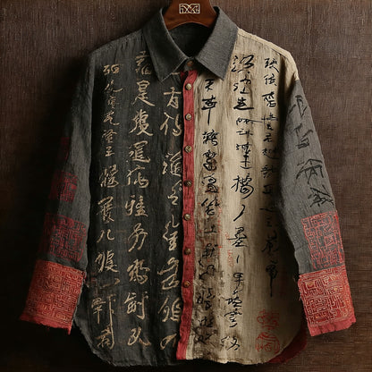 Elegantly Designed Shirt