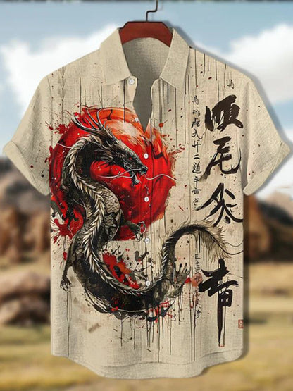 Gracefully Designed Shirt