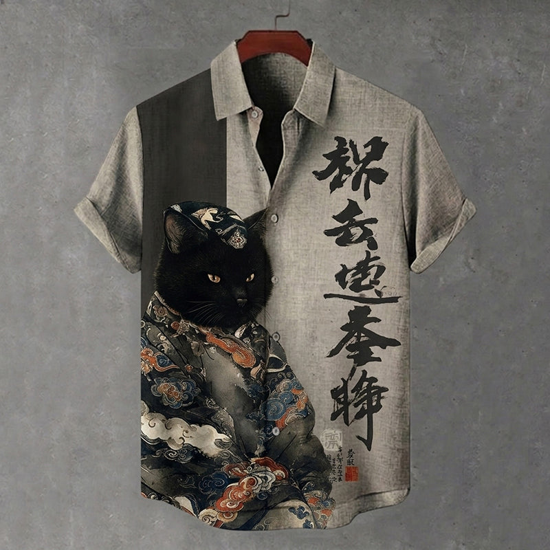 Classic Designed Shirt