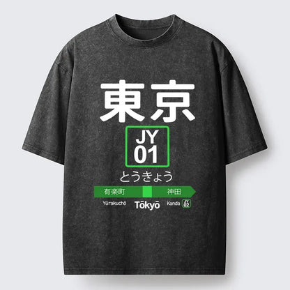 Beautifully Crafted T-Shirt