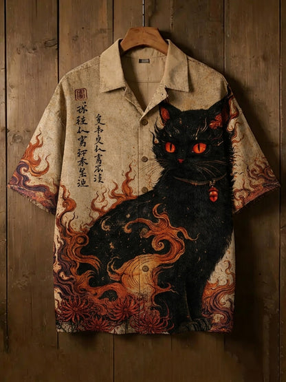 Vintage Inspired Shirt