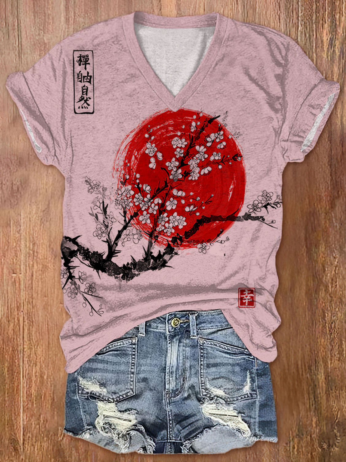 Elegantly Designed T-Shirt