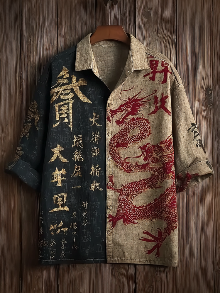 Vintage Inspired Shirt