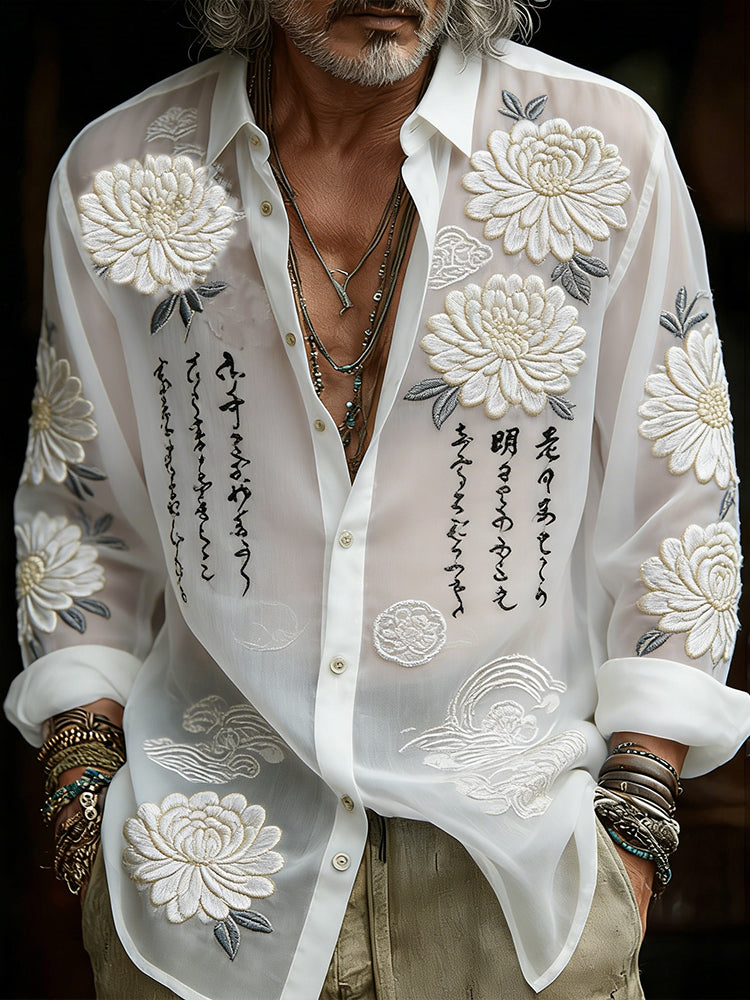 Elegantly Designed Shirt