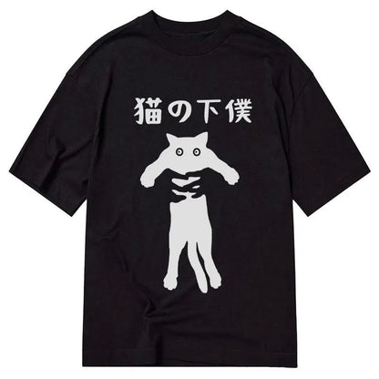 Elegantly Designed T-Shirt