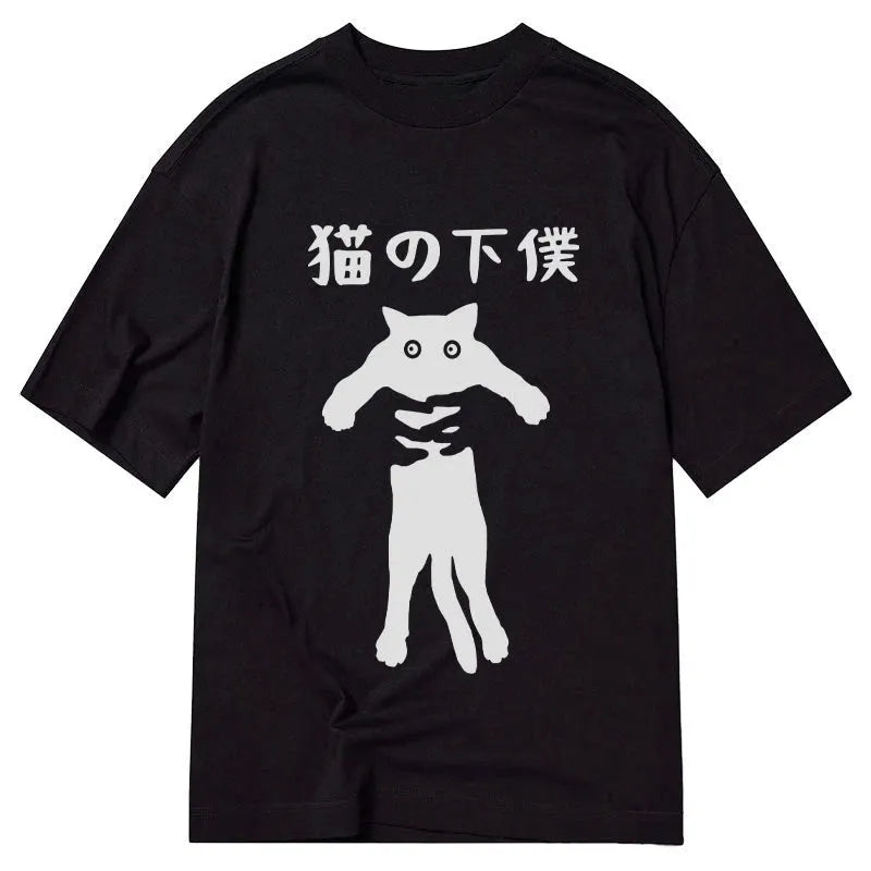 Elegantly Designed T-Shirt