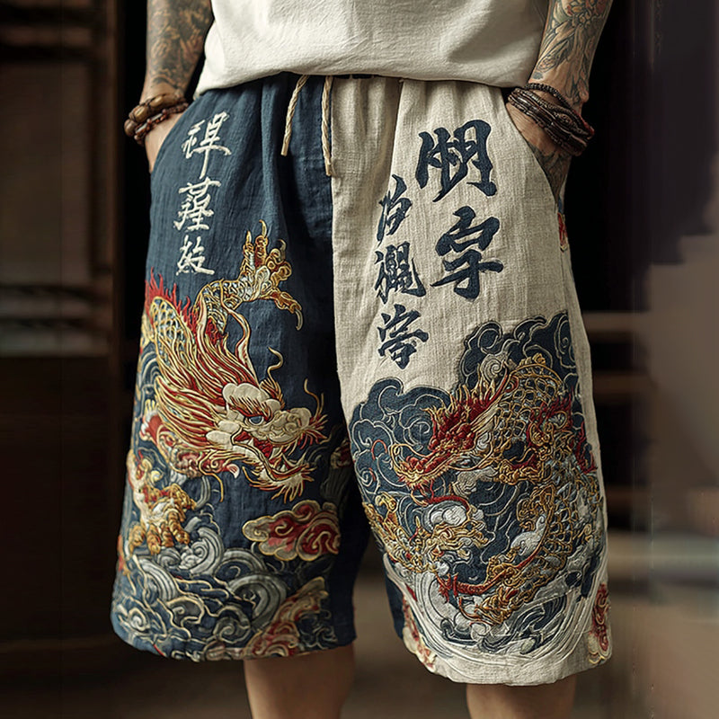 Classic Vintage Garment