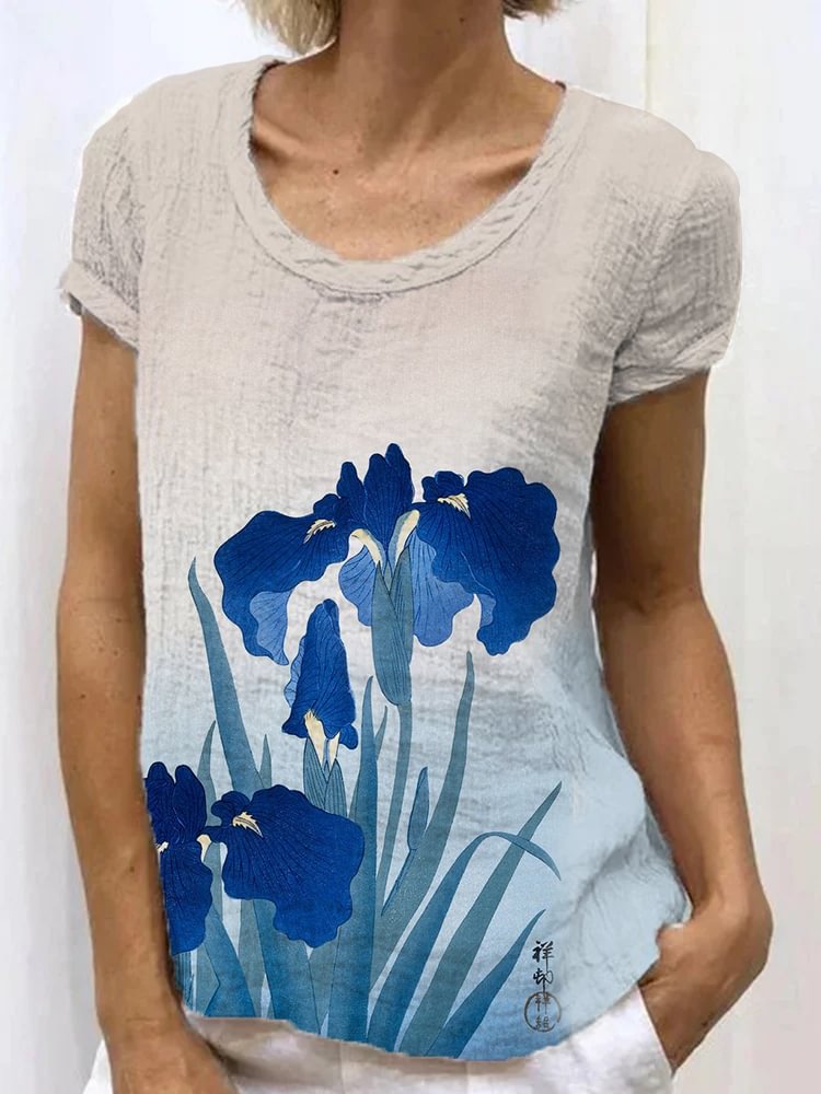 Thoughtfully Designed T-Shirt